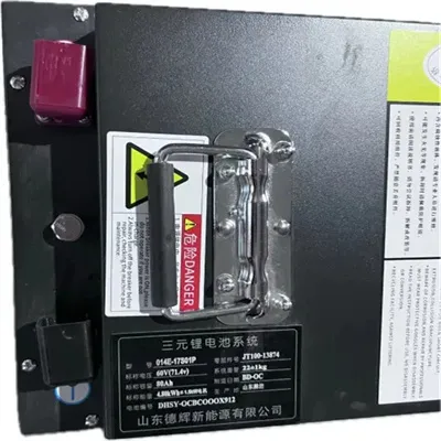 Optimization of the distance between photovoltaic brackets